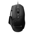 Gaming Mouse Logitech G502 X Negru - Optical | 25600 dpi | Cu fir