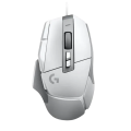 Gaming Mouse Logitech G502 X Alb - Optical | 25600 dpi | Cu fir