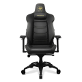 Scaun Gaming Cougar ARMOR EVO, PVC Piele, Negru/Auriu