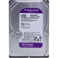 Unitate HDD Western Digital WD Purple 4 TB - 3.5" | 175 MB /s | SATA-3 (6 Gb/s)