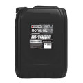 КАМА ulei de motor Кама Ойл diesel mineral М10ДМ 20L.