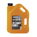 КАМА ulei de motor Кама Ойл diesel mineral М10ДМ 5L.