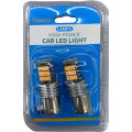 Лампа Catol LED P21W CANBUS YELLOW