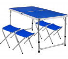 Стол раскладной со стульями  в наборе   485-1 Набор раскладной  стол и 4 стулья 