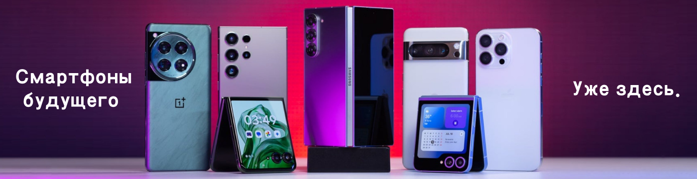 smartphone moldova telefon mobil