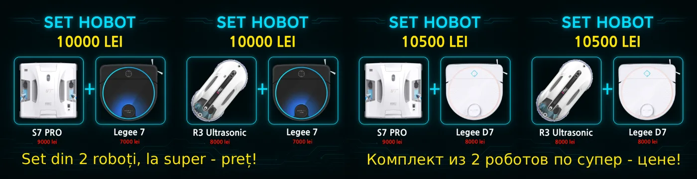 set hobot moldova s7pro legee 