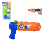 Pistol cu spumă „Splash”, 24 cm + 120 ml de spumă, 2 modele Pistol cu spumă „Splash”, 24 cm + 120 ml de spumă, 2 modele
