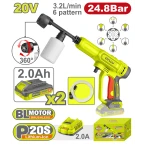 Аккумуляторная мойка высокого давления 24,8Бар 20В/2*2.0Ач DYLLU DTQX11203 Аккумуляторная мойка высокого давления 24,8Бар 20В/2*2.0Ач DYLLU DTQX11203