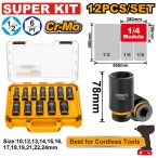 Набор 12 ударных головок INGCO HKISSD12126L Набор 12 ударных головок INGCO HKISSD12126L