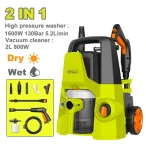 Мойка высокого давления 2 в 1 1600W DYLLU DTHP4A16 Мойка высокого давления 2 в 1 1600W DYLLU DTHP4A16