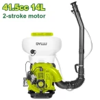 Pulverizator pe benzină DYLLU DTKN1A41 Pulverizator pe benzină DYLLU DTKN1A41