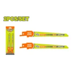 Set lamă pentru lemn ferestrău alternativ DYLLU DTJT611D Set lamă pentru lemn ferestrău alternativ DYLLU DTJT611D