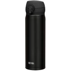 Termos Thermos Isoflask Ultralight 0,5 L (Culoare: black) Termos Thermos Isoflask Ultralight 0,5 L (Culoare: black)