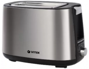 Тостер Vitek VT7170 // 2 departments | 700 W