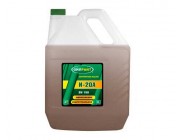 Oilright масло идустр И-20A 10L/ulei industrial