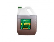 Oilright масло идустр И-40A 10L/ulei industrial