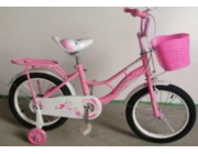 VL-425  
Велосипед  
OCYF002-14 //  PURPLE, ROSE  
PINK; 14