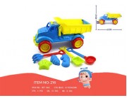 Набор игрушек для песка в машине 7ед, 62X29cm
