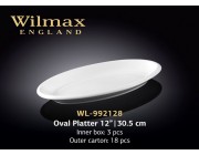 Блюдо WILMAX WL-992128 (овальное 30,5 см)