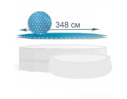 Солнечное покрывало для бассейнов 366 см (D348 см)