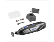 Dremel 8240-5 Многофункциональный инструмент DREMEL F0138240JA