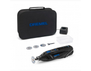 Dremel 8260-5 Многофункциональный инструмент DREMEL F0138260JA