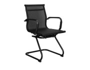 Scaun de  Birou F-75L Plasa