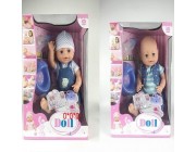 ДД02.48 Кукла с аксессуарами