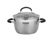 Pot Rondell RDS-1446
