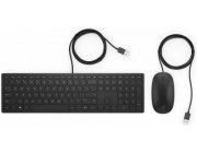 HP Pavilion 400 Wired Keyboard and Mouse