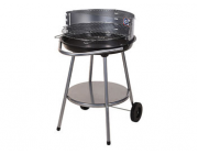 Барбекю круглый на ножках BBQ D51cm, H82cm, 2 решетки