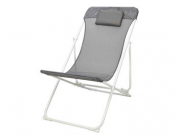 Кресло-шезлонг раскладное 85X55X87cm, с подушкой,серый