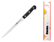 Нож для мяса Zwilling Gourmet, лезвие 18cm