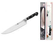 Нож шеф-повара Zwilling Pro, лезвие 26cm 