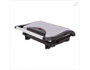 Grill Esperanza PIZZAIOLA EKG005 750W, Automatic temperature control Easy to clean the heating plates Non-stick coating of the heating plates Heat-insulating handle and housing