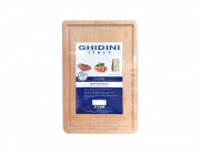 Доска разделочная деревянная Ghidini 27.5X18X2.1cm