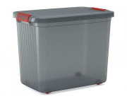 Коробка с крышкой K Latch XXL 69l, 59X39XH45cm