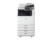 МФУ Canon imageRUNNER ADVANCE DX C5850i, A3, Белый
