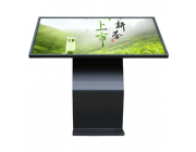 Дисплей Wanbao LED430C118-OPS-i3, 43