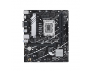 Материнская плата ASUS PRIME B760M-K, LGA1700, Intel B760, Micro-ATX