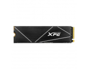 Накопитель SSD ADATA XPG GAMMIX S70, 512Гб, AGAMMIXS70B-512G-CS