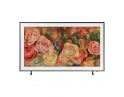75- QLED SMART Телевизор Samsung QE75LS03DAUXUA, 3840x2160 4K UHD, Tizen, Чёрный