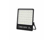 Прожектор светодиодный BORNEO-500 500 Вт SMD 6400 K 60000 лм 220 - 240 В Horoz IP65