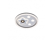 Светодиодная люстра Elmos 37820 2 x 65 Вт LED 220 - 240 В