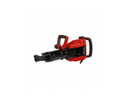 Отбойный молоток Einhell TE-DH 50 1700 Вт 50 Дж 220 - 240 В 0 - 1800 уд/мин