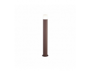 Уличный светильник Trio HOOSIC 28 Вт 80 x 12 см E27 220 - 240 В IP44