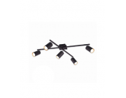 Потолочный светильник Trio MARLEY 35 Вт GU10 220 - 240 В IP20