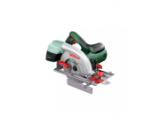 Дисковая пила Bosch PKS 55 A 1200 Вт 220 В 0 - 5600 об/мин