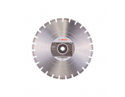 Алмазный диск ASFALT 450 мм 25.4 мм Bosch