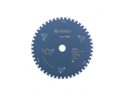 Циркулярный диск EXPERT 184 * 20 mm Bosch